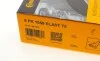 Ремень генератора Ford Focus 1.4/1.6i 03-/Volvo C30/S40/V50 1.6 05-12 (6PK1059 ELAST+5PK868 ELAST) Contitech 6PK1059 ELAST T2 (фото 12)