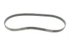 Ремень генератора Citroen DS5/Peugeot 3008/508 I 2.0DH 10-18 Contitech 6PK1080EXTRA (фото 5)