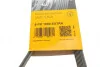 Ремень генератора Citroen DS5/Peugeot 3008/508 I 2.0DH 10-18 Contitech 6PK1080EXTRA (фото 6)