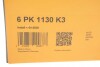 Комплект ремня генератора VW Golf/Passat 1.8-2.0 TSI/GTI/R 13- (6PK1130) Contitech 6PK1130K3 (фото 4)