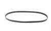 Ремень генератора Renault Master 2.2/2.5dCi 00-/Peugeot 306/405 1.8/1.9D 93-01/Ford Fiesta 1.8 00-02 Contitech 6PK1145 (фото 5)