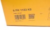 Комплект ремня генератора BMW 5 (G30/F90)/7 (G11/G12) 3.0 d (B57) 15-20 (6PK1153) Contitech 6PK1153K5 (фото 9)