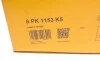 Комплект ременя генератора BMW 5 (G30/F90)/7 (G11/G12) 3.0 d (B57) 15-20 (6PK1153) Contitech 6PK1153K5 (фото 9)