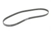 Ремінь генератора Ford Focus/Mondeo 2.0TDCi 14-/Fiat Bravo/Stilo 1.8/1.9D 07- Contitech 6PK1270 (фото 5)