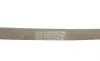 Ремень генератора Suzuki SX4/Vitara/Jeep Renegade/Compass/Alfa Romeo Giulietta 1.6D/2.0D 10- Contitech 6PK1345 EXTRA (фото 7)