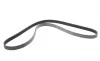Ремень генератора Toyota Corolla 1.4/1.6 02-06/Ford Escort 1.6/1.8 92-99/Audi A6/100 2.6-2.8 91-97 Contitech 6PK1675 (фото 5)