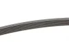 Ремень генератора Ford Mondeo IV 2.0TDCI 07-15/Volvo S80/V70 2.0D/TDi 07-15 Contitech 6PK1845 (фото 2)