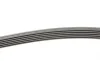 Ремень генератора Toyota Corolla 1.6/1.8 04-09/BMW 3 (E46/E90)/X1 (E84) 1.6/2.0 01-15 Contitech 6PK1870 (фото 2)