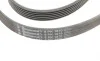 Ремень генератора Toyota Corolla 1.6/1.8 04-09/BMW 3 (E46/E90)/X1 (E84) 1.6/2.0 01-15 Contitech 6PK1870 (фото 4)