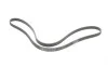 Ремень генератора Toyota Corolla 1.6/1.8 04-09/BMW 3 (E46/E90)/X1 (E84) 1.6/2.0 01-15 Contitech 6PK1870 (фото 5)