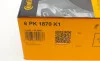 Комплект поликлинового ремня (Выр-во ContiTech) Contitech 6PK1870K1 (фото 4)