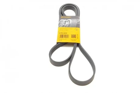 Ремень генератора VW Passat 2.3 96-05 Contitech 6PK2370