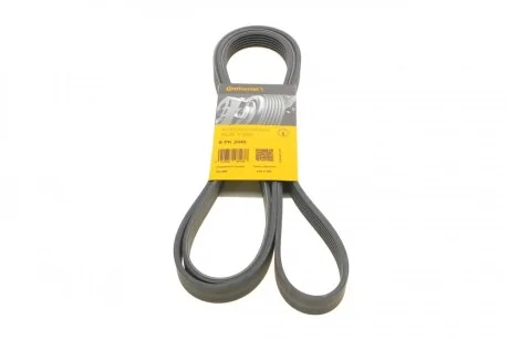 Ремень генератора MB E-class (W211) 5.5 02-08 (M113)/Land Rover Range Rover 5.0SCV8 13- Contitech 6PK2445