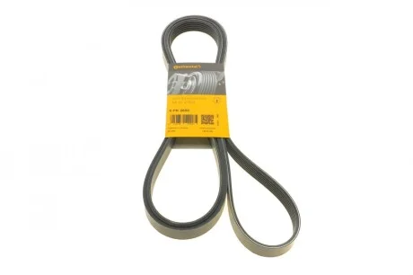 Доріжковий пас Contitech 6PK2650