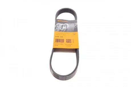 Ремень генератора Citroen Jumper 2.5TD/2.0 94-02 (ALT) Contitech 6PK698