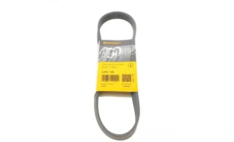 Ремень генератора VW Caddy/Golf/Polo/Passat 1.0-1.4TSI 15-/Audi A3/Q3 1.0-1.4TFSI 13- Contitech 6PK745
