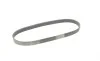 Ремень генератора Citroen C3/C4/Peugeot 208/308 1.0/1.2 12- Contitech 6PK848 ELAST (фото 5)