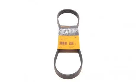 Ремень генератора Contitech 6PK869