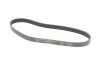 Ремінь генератора Toyota Auris/ Yaris 1.33 09-12/Audi 80/A6 1.9TDI 91-07/Nissan Maxima 2.0/3.0 95-00 Contitech 6PK890 (фото 4)