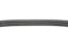 Ремень генератора Citroen C4/C5 14-/Renault Kangoo/Clio 1.9D 97-/VW Passat B3/B4 88-97/Sharan 95-10 Contitech 6PK894 (фото 2)