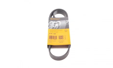 Ремінь генератора VW Caddy/Golf/Skoda Octavia 1.6/2.0 04-15/Fiat Ducato 2.5TDI 94-02/Scudo 1.6 96-06 Contitech 6PK900