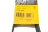 Ремінь генератора Renault Clio III/Modus/Twingo 1.2 05-/BMW 7 (E38) 5.4 94-01/Nissan Pathfinder 12- Contitech 7PK1035 (фото 6)