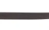 Пас поліклиновий BMW 7 (E38) 94-01/Nissan Juke/Qas Contitech 7PK1040 (фото 4)