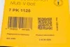 Ремінь генератора Renault Megane/Scenic 1.9dCi/2.0 03-/Nissan Juke 1.6 10- Contitech 7PK1125 (фото 6)