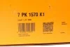 Комплект ремня генератора Nissan Qashqai/Renault Clio/Kangoo/Dacia Dokker/Duster/Logan 12- Contitech 7PK1570K1 (фото 14)
