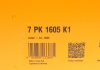 Комплект пасу поліклинового Renault Kangoo/Megane Contitech 7PK1605K1 (фото 17)