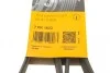 Ремень генератора BMW X5 (E53) 01-03 (M62) Contitech 7PK1623 (фото 6)