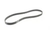 Ремінь генератора BMW 3 (F30/F80)/5 (F10)/ X5 (F15/F85)/ X6 (F16/F86) 13- (S55) Contitech 8PK1395 (фото 2)