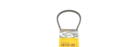 Ремень генератора Mazda 323 2.0D/Land Rover/Honda Legend I 2.5i 85-99 Contitech AVX10X1050