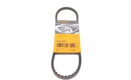 Ремень генератора Renault Clio/Fiat Scudo 1.4/1.6 95- Contitech AVX10X690