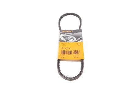 Ремень генератора VW Golf II/Passat 1.5/1.6/1.8 83-91/Audi 75/80 1.6-1.9 68-91 Contitech AVX10X735