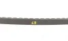 Ремінь генератора Toyota Land Cruiser 4.0 82-89 Contitech AVX13X1400 (фото 3)