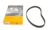 Ремень ГРМ Nissan 2.0D/TD 95-02 (19x79z) Contitech CT1005 (фото 1)
