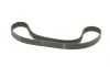 Ремінь ГРМ Renault Trafic/Laguna/Opel Vivaro/Nissan Interstar 1.9dCi 01- (132x26) Contitech CT1025 (фото 4)
