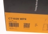 Комплект пасу ГРМ з насосом Skoda Fabia 1.9TDI 00- Contitech CT1028WP8 (фото 23)