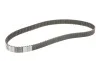 Комплект ГРМ Renault Clio/Kangoo/Megane/Dacia Dokker/Duster /Logan1.5dCi 01- (27x123z) Contitech CT1035K2 (фото 4)