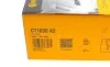 Комплект ГРМ Renault Clio/Kangoo/Megane/Dacia Dokker/Duster /Logan1.5dCi 01- (27x123z) Contitech CT1035K2 (фото 10)