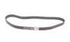 Ремінь ГРМ VW Golf/Passat/Audi A6 03-09/Skoda Octavia 2.0TDI 04-13/Jeep Patriot 2.0CRD 07-17(141x30) Contitech CT1051 (фото 5)
