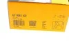 Комплект ГРМ Citroen Jumper/Jumpy/Berlingo/Peugeot Boxer/Expert/Fiat Ducato 1.9D/TD 94-02 (25x136z) Contitech CT1061K2 (фото 9)