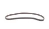 Комплект ГРМ + помпа Citroen Jumper/Jumpy/Berlingo/Fiat Scudo/Peugeot Boxer 1.9D/TD 94-06 (25x136z) Contitech CT1061WP1 (фото 5)
