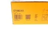 Комплект ГРМ Citroen Nemo/C1/C2/C3/Xsara/Peugeot 107/1007/206/307/Bipper 1.4HDI 08- (25x144z) Contitech CT1063K1 (фото 11)