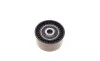 Комплект ГРМ Citroen Nemo/C1/C2/C3/Xsara/Peugeot 107/1007/206/307/Bipper 1.4HDI 08- (25x144z) Contitech CT1063K1 (фото 7)