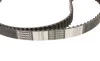 Комплект ГРМ + помпа Citroen Nemo/Xsara/C1/C2/C3/Peugeot Bipper/307/206/107 1.4HDI 05- (25x144z) Contitech CT1063WP2 (фото 3)
