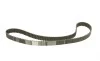 Ремень ГРМ Renault Laguna/Megane/Scenic/Nissan Primera 1.9dCi 02-/Suzuki Grand Vitara 05-15 (133x26) Contitech CT1064 (фото 5)