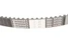 Пас ГРМ Honda Civic 1.3/1.4/1.5 91-01 (106x24) Contitech CT1070 (фото 4)