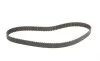 Ремень ГРМ Citroen Jumpy/C4/C5 2.0 HDI 07-/Fiat Scudo 2.0D 07-/Ford Focus/Mondeo 04-(116x25.4) Contitech CT1091 (фото 5)
